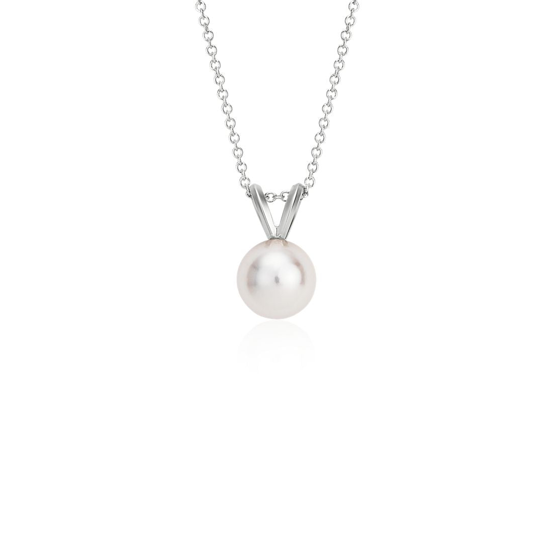 6-6.5mm Freshwater Cultured Pearl Pendant